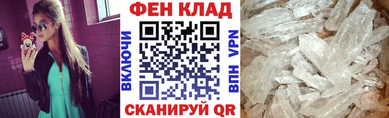 Amphetamine 98%  купить наркоту  Набережные Челны 