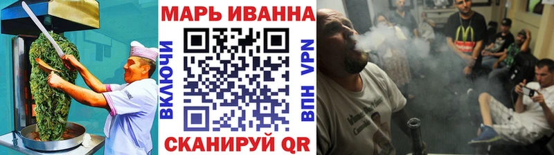 Печенье с ТГК конопля цена наркотик Набережные Челны