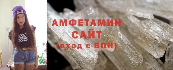 крисы Майский