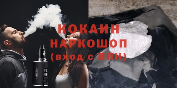 крисы Майский