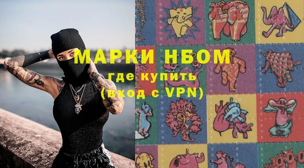 экстази Магадан