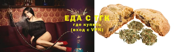 крисы Майский