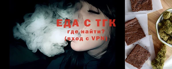 экстази Магадан