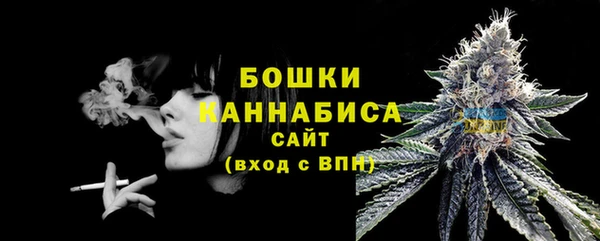 экстази Магадан