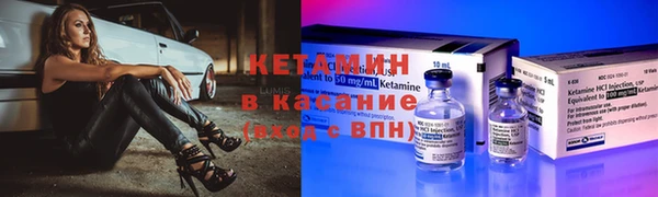 крисы Майский