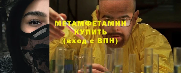экстази Магадан