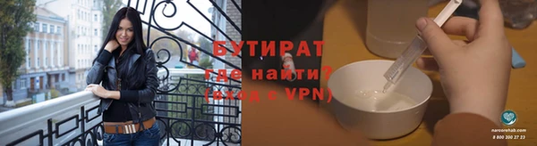 экстази Магадан