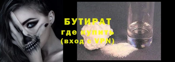крисы Майский