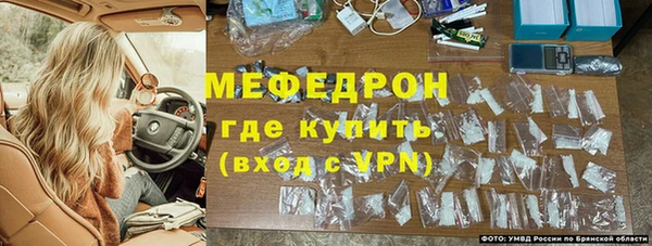 крисы Майский