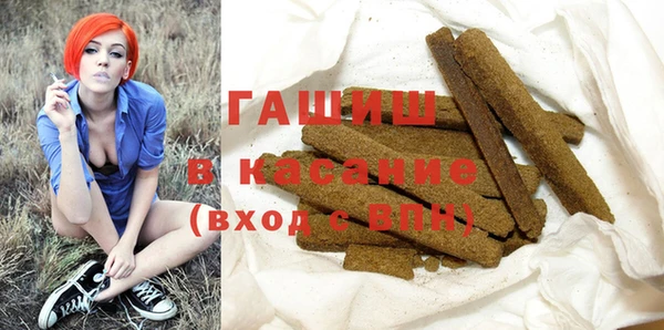 экстази Магадан
