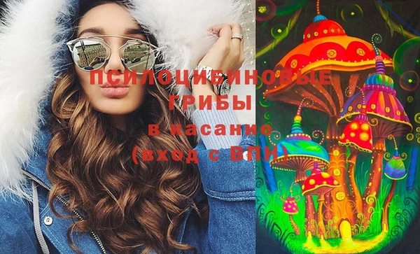 альфа пвп VHQ Магас