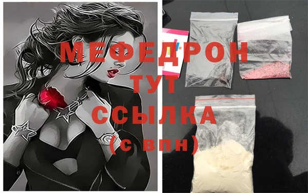 крисы Майский