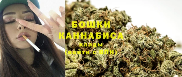 экстази Магадан