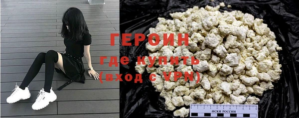 экстази Магадан
