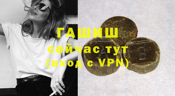крисы Майский