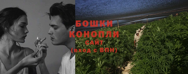 экстази Магадан