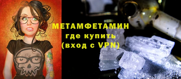 крисы Майский