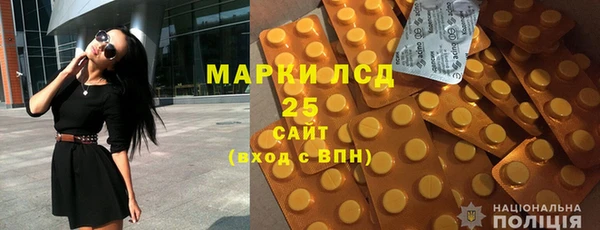 экстази Магадан