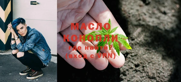 крисы Майский