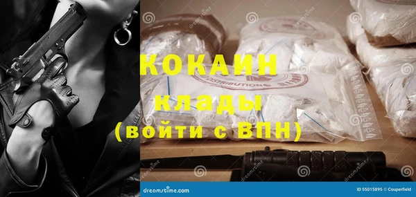 экстази Магадан