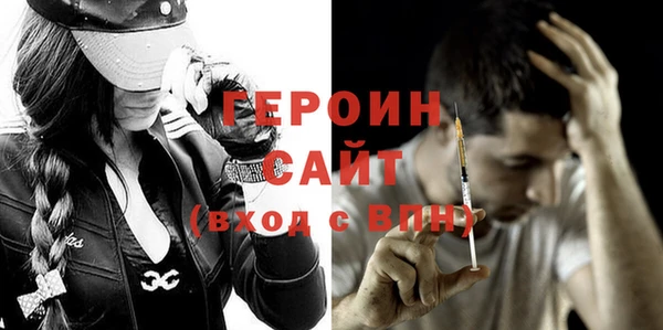 крисы Майский