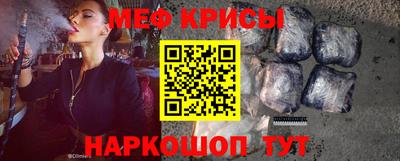 mix Ипатово