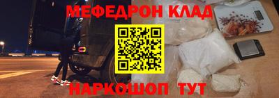 гидропоника Ирбит