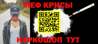 гидропоника Ирбит