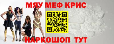 герыч Изобильный