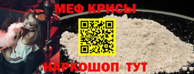 герыч Изобильный