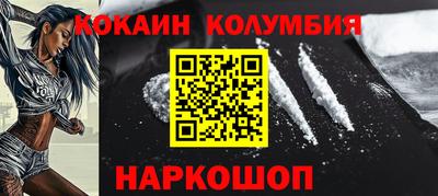 гидропоника Ирбит