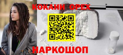 герыч Изобильный