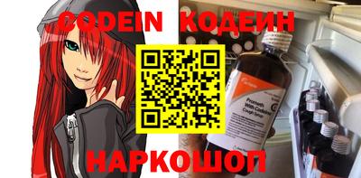 гидропоника Ирбит