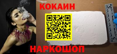 mix Ипатово