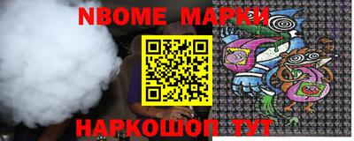mix Ипатово