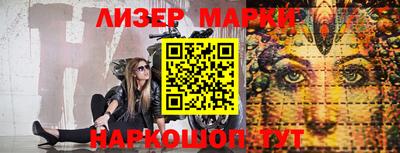 гидропоника Ирбит