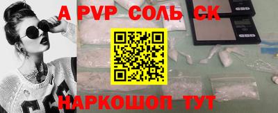 герыч Изобильный