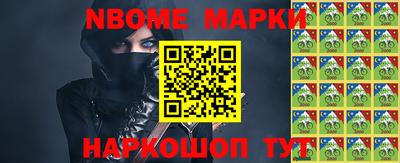 mix Ипатово