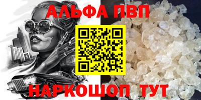 гидропоника Ирбит