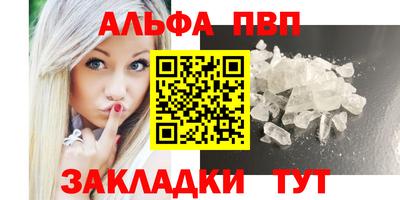 гидропоника Ирбит