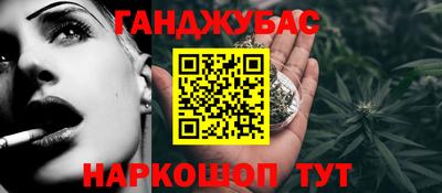 гидропоника Ирбит