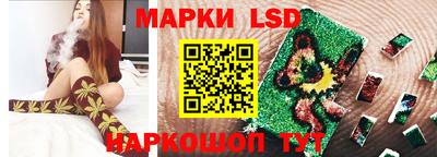 mix Ипатово