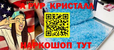 герыч Изобильный