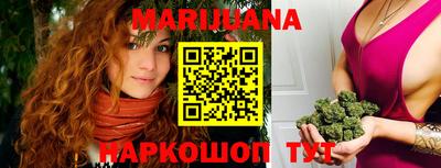 гидропоника Ирбит
