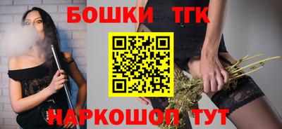 герыч Изобильный