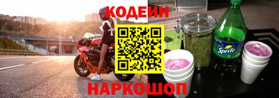 герыч Изобильный