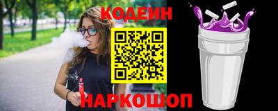герыч Изобильный