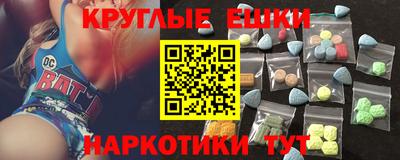герыч Изобильный