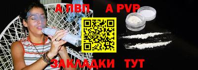 гидропоника Ирбит