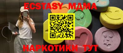 гидропоника Ирбит
